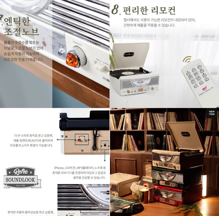 영스타디자인 이미지