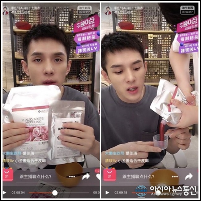 브이마케팅 이미지