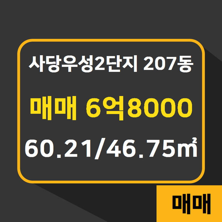 주식회사태극 이미지