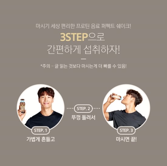 파워헬스요가 이미지