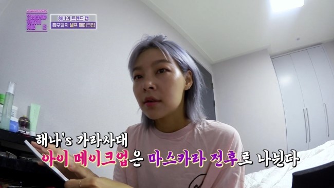 미앤컬 이미지