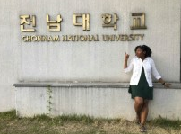 국제사 이미지
