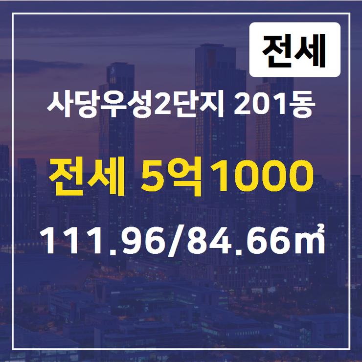 주식회사태극 이미지