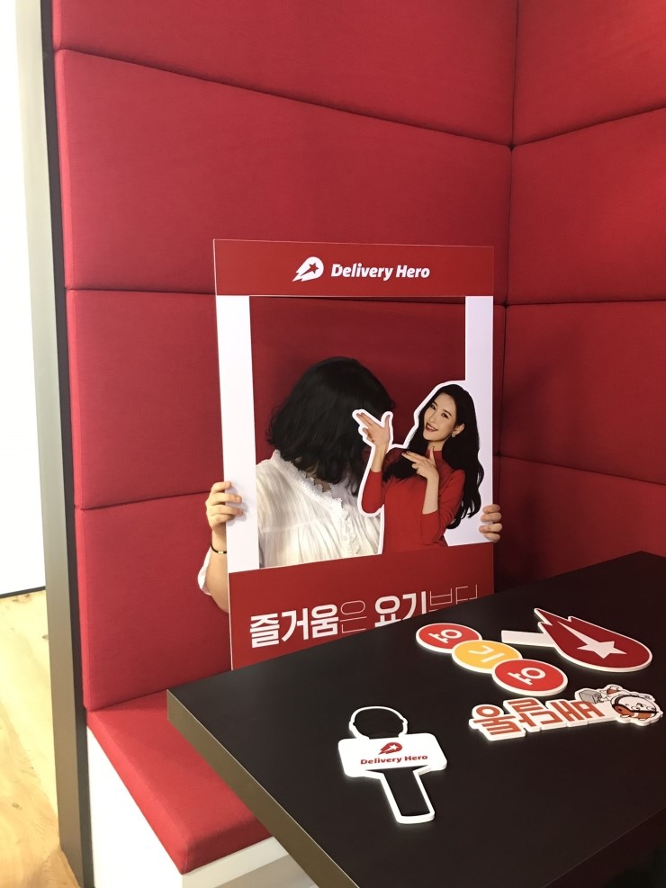 코리아투어컴퍼니 이미지