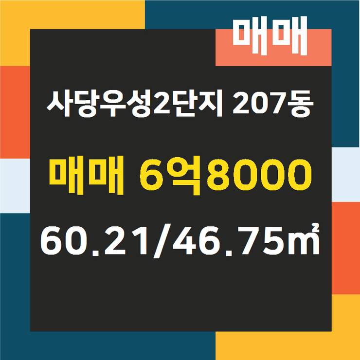 주식회사태극 이미지