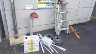 더엑스PC방대전 이미지