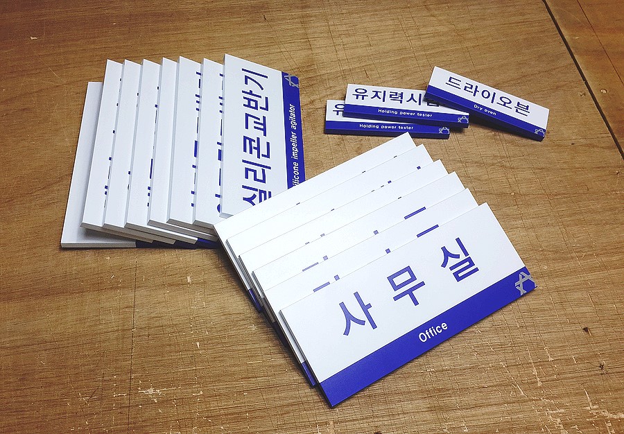대경케미칼 이미지