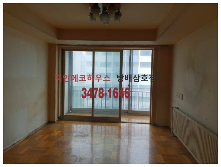 삼호건축설비 이미지