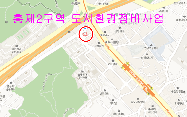 백만정비 이미지