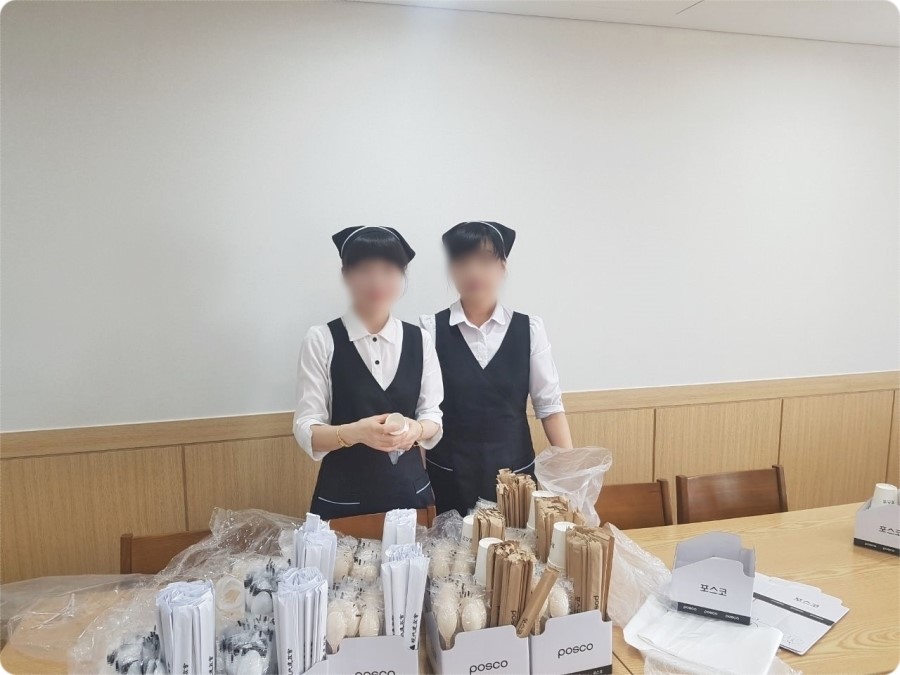 도담상조 이미지