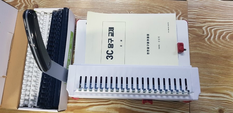 인천당구아카데미 이미지