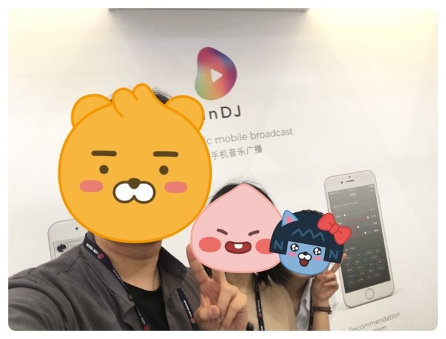 주식회사 행복인디제이 이미지