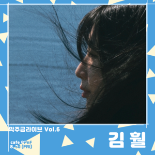 금병cafe 이미지