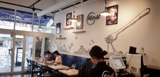 이태리파스타 이미지