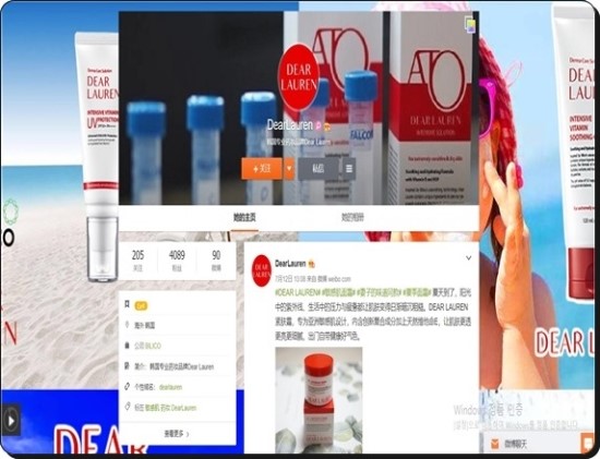 브이마케팅 이미지