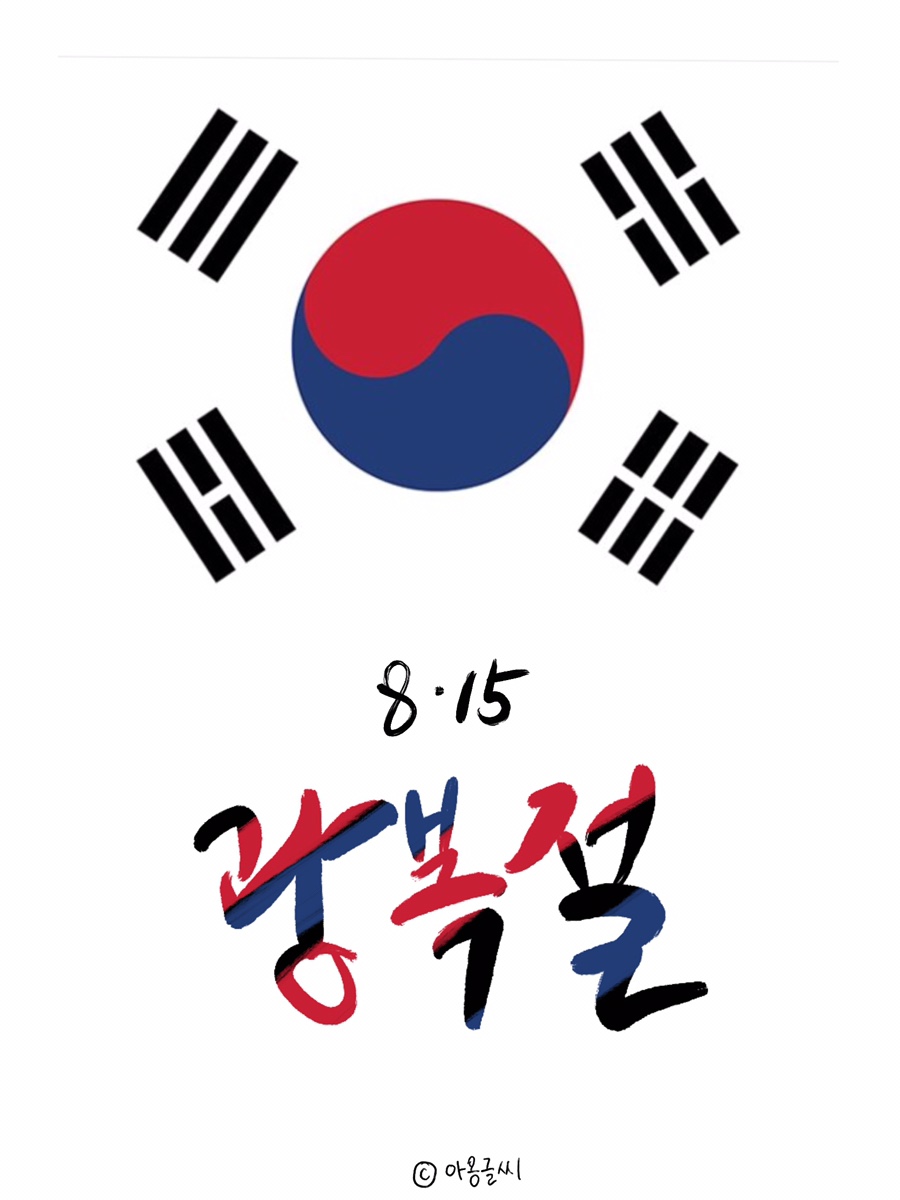 안양로340번길 이미지