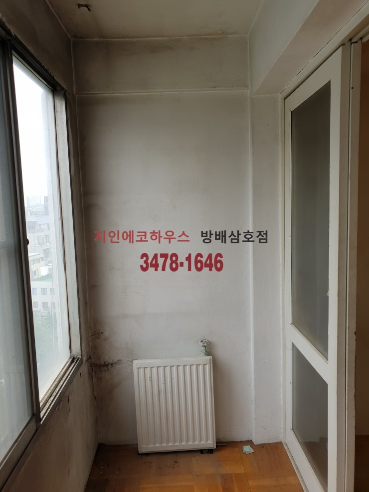 삼호건축설비 이미지