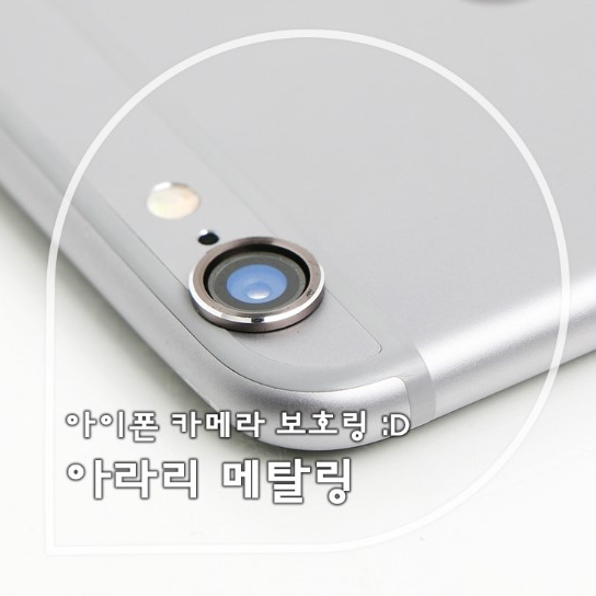 이삼사디 이미지