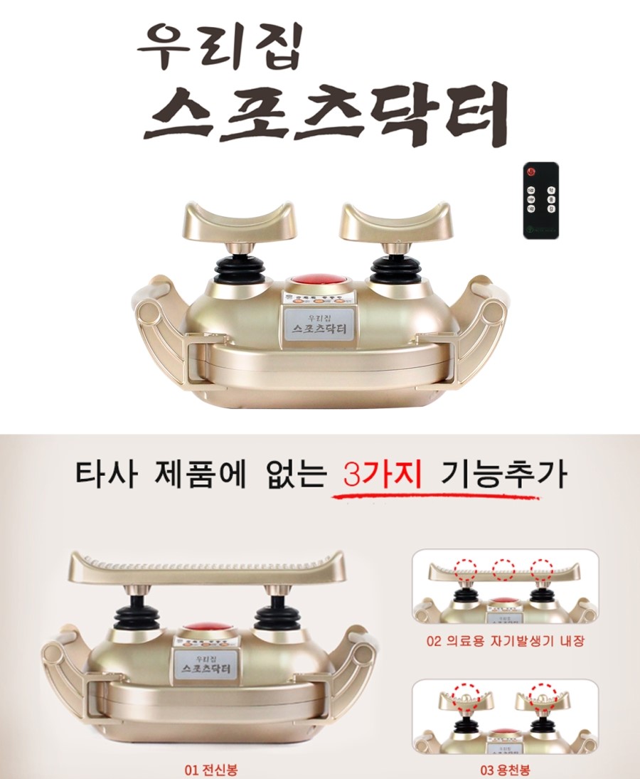 삼화상사 이미지