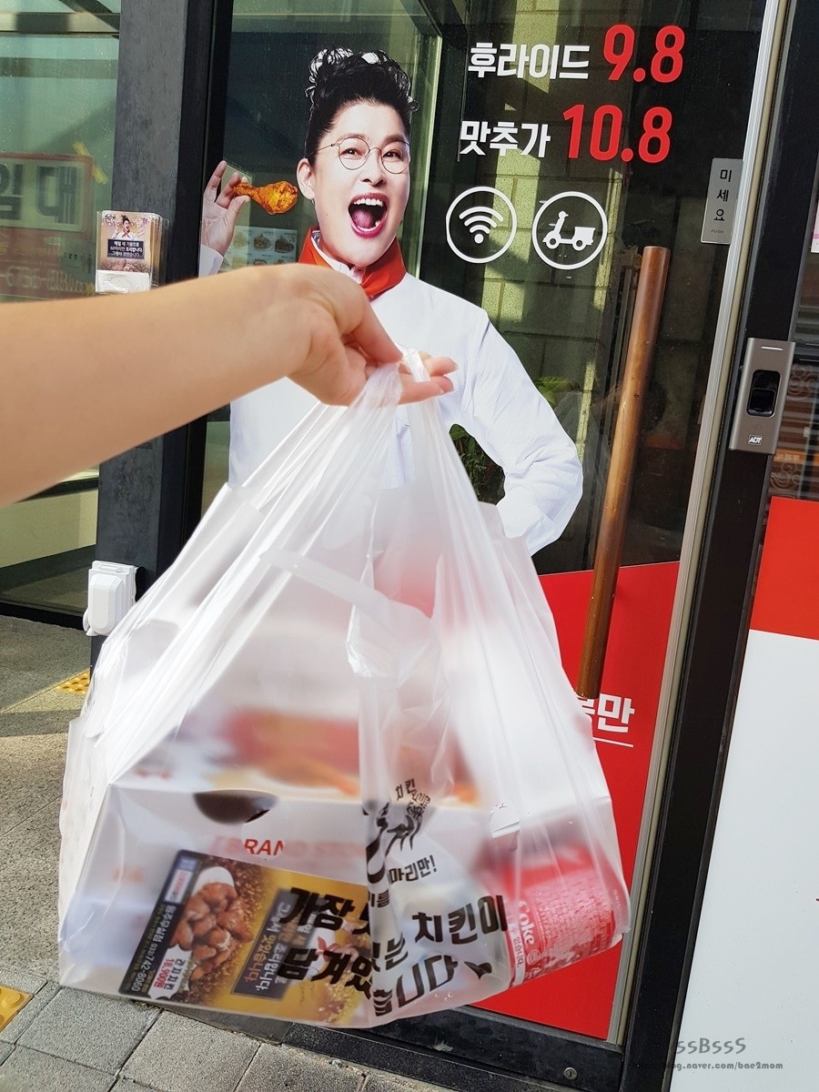 60계치킨(무실점) 이미지