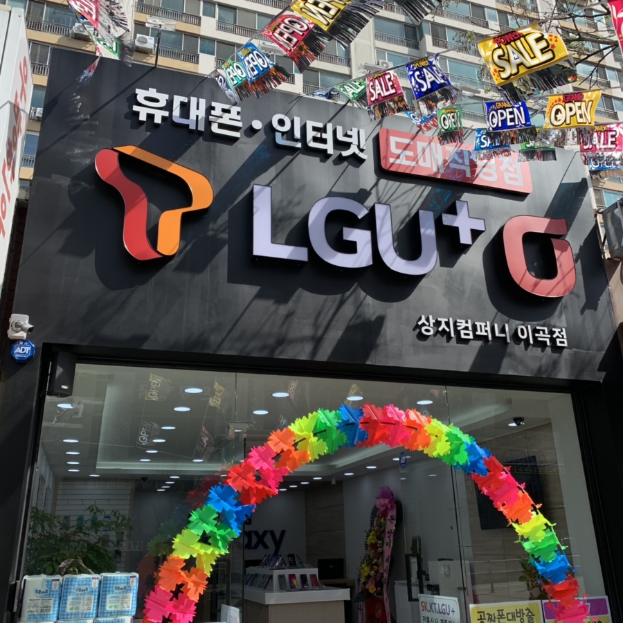 상지컴퍼니 이미지