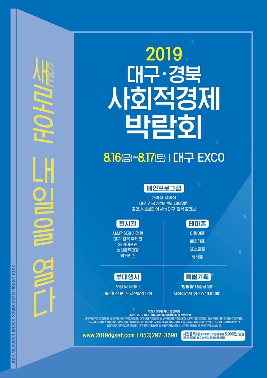 냠몽몽 쿠킹스튜디오 이미지