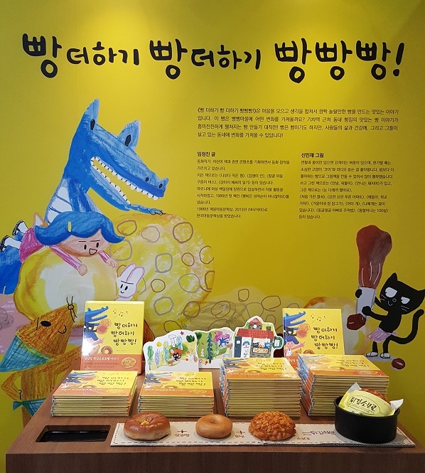 성심이네 이미지