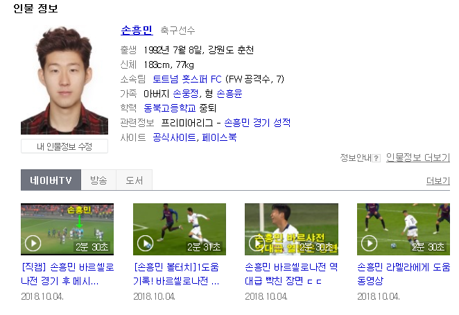 아띠폰케이스 이미지