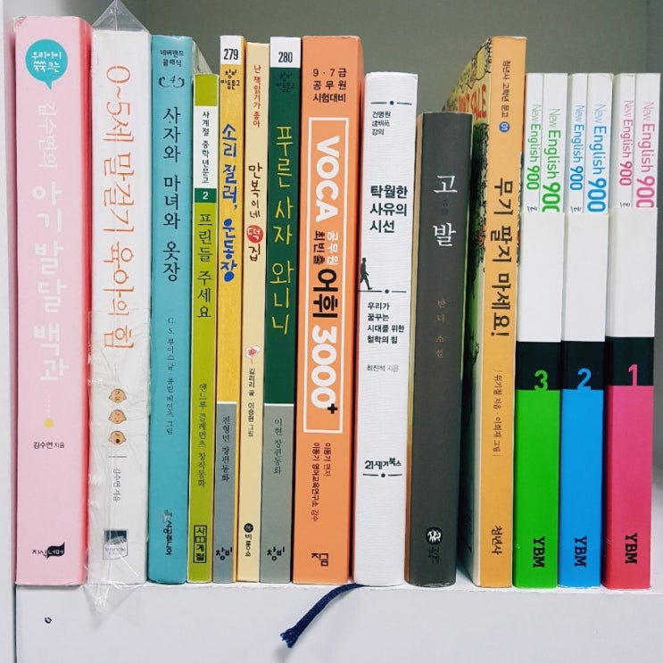 운동장떡집 이미지