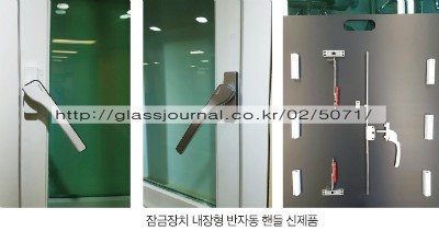 씨에스개발(주) 이미지