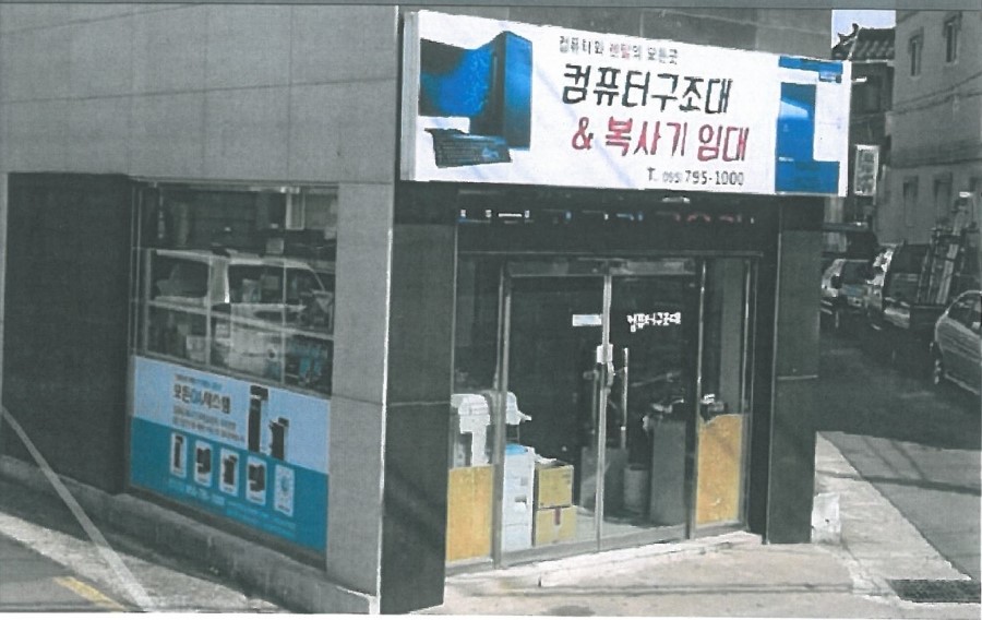 모든OA시스템 이미지