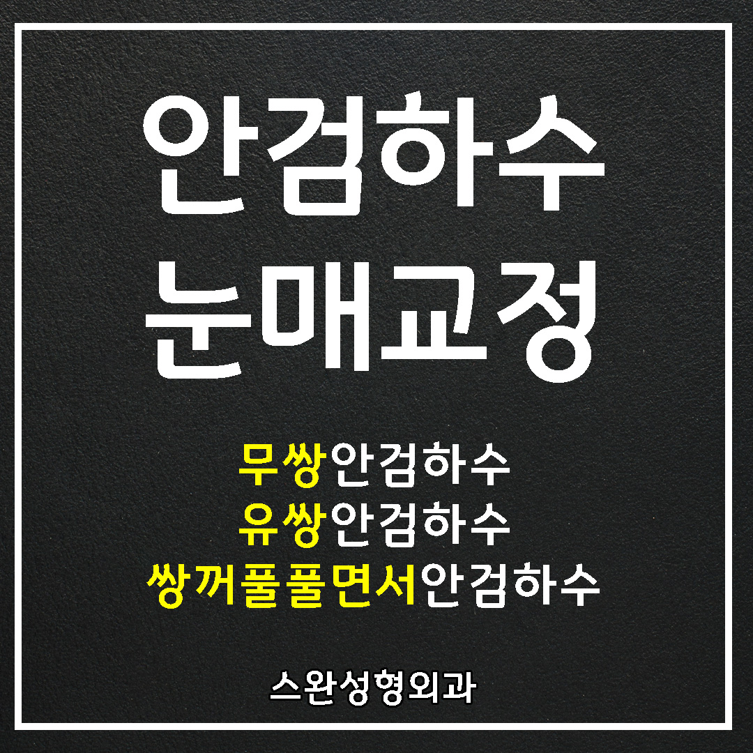 <a href=