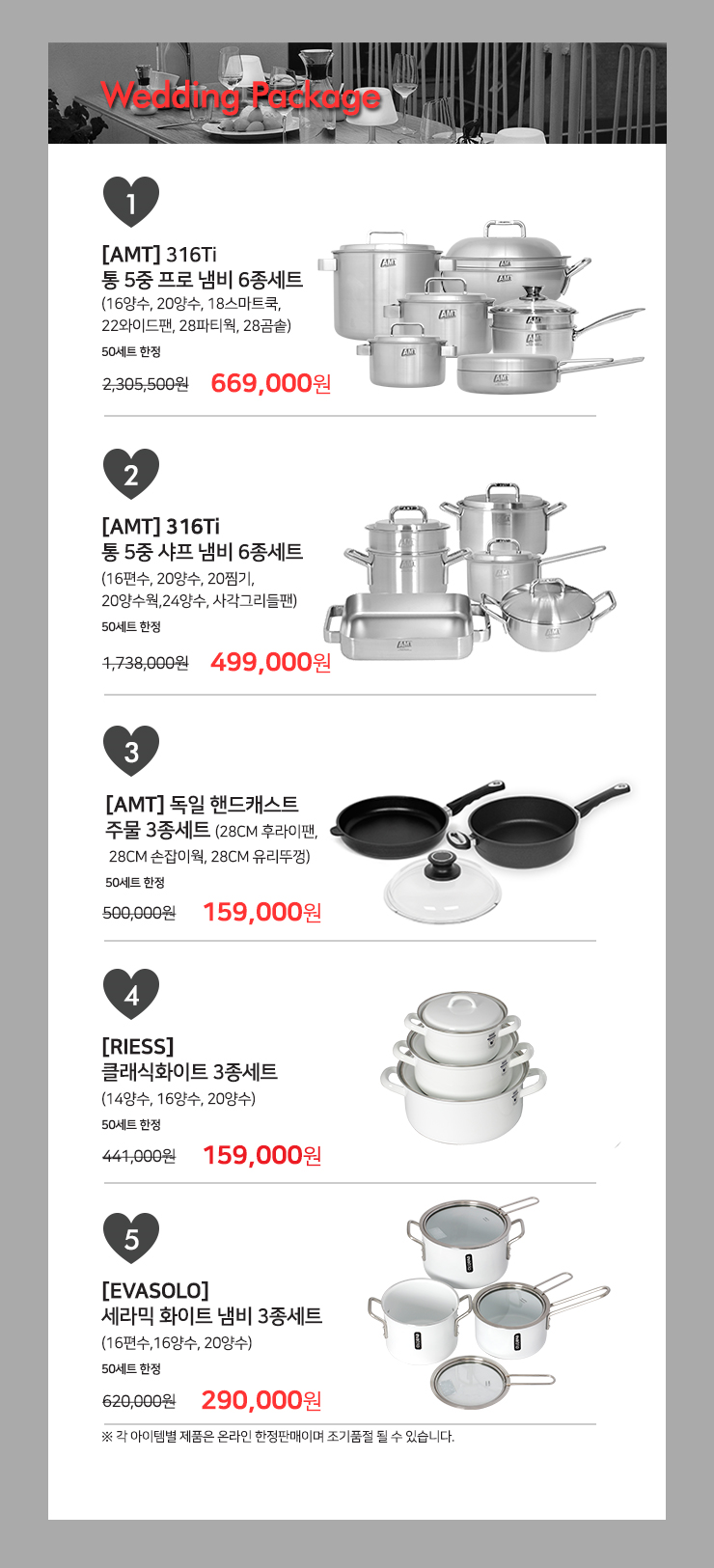 (주)삼원 이미지