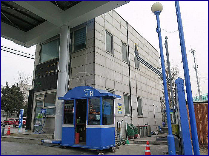 코끼리주유소 이미지