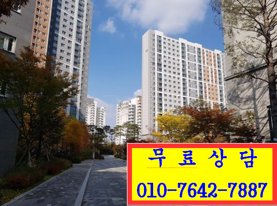 에이크린 이미지