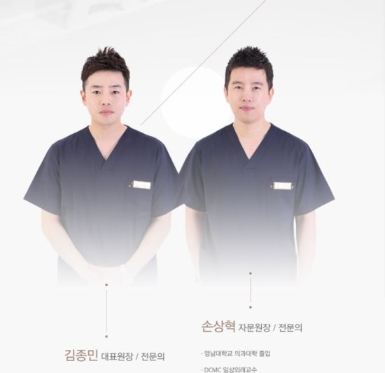 씨앤미의원 이미지
