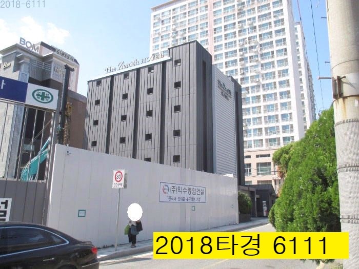 금정모텔여관 이미지