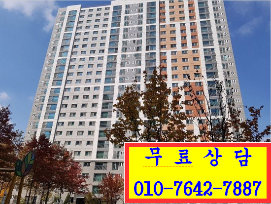 에이크린 이미지