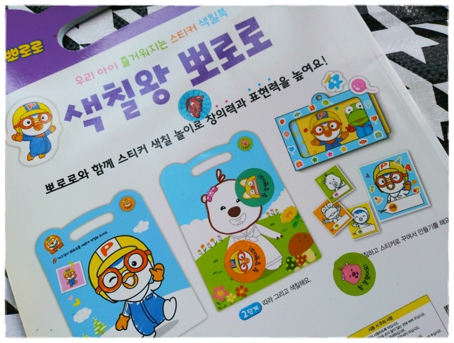 (주)아이코닉스 이미지
