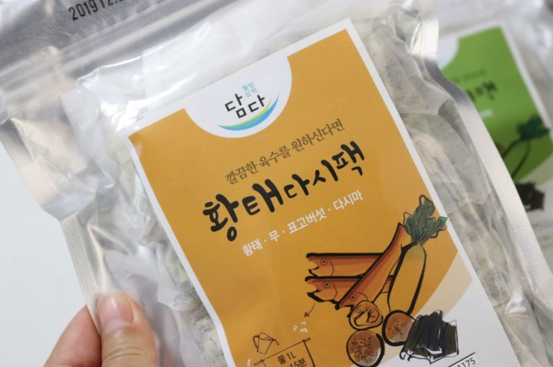 다시 이미지