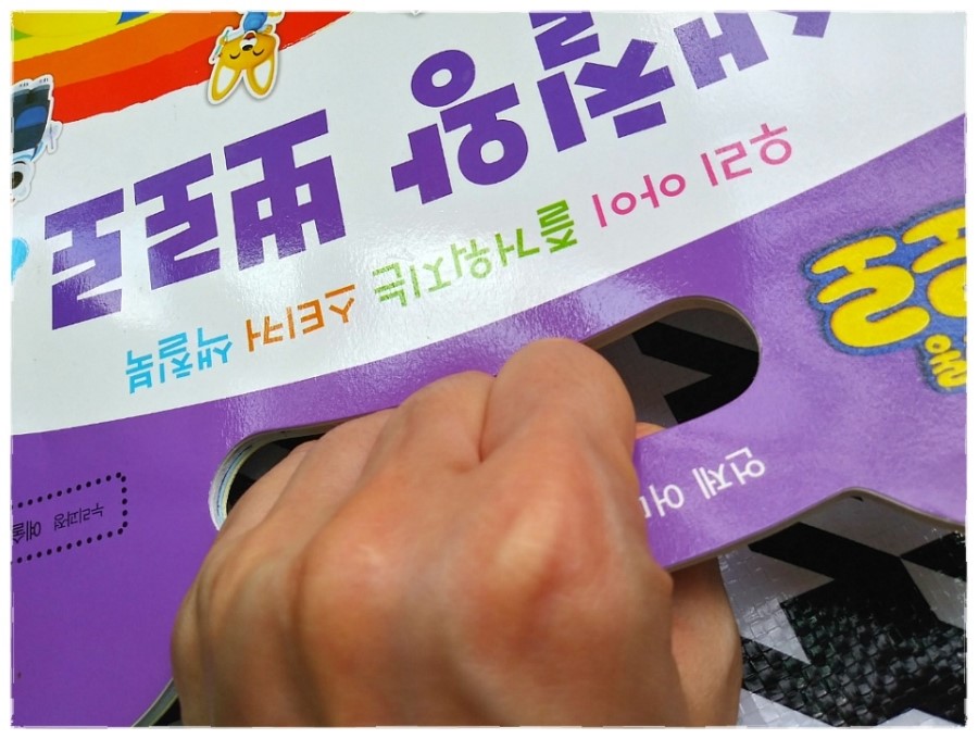 (주)아이코닉스 이미지