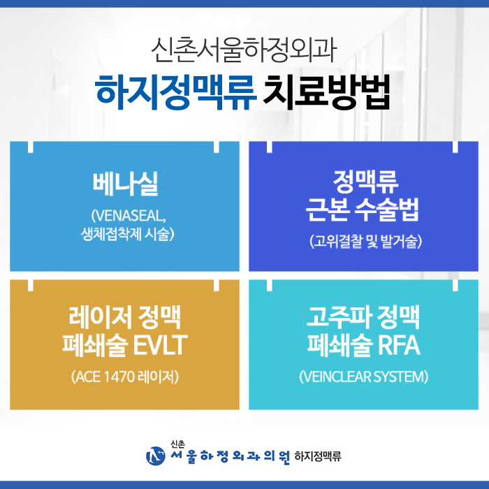 떡하지 이미지