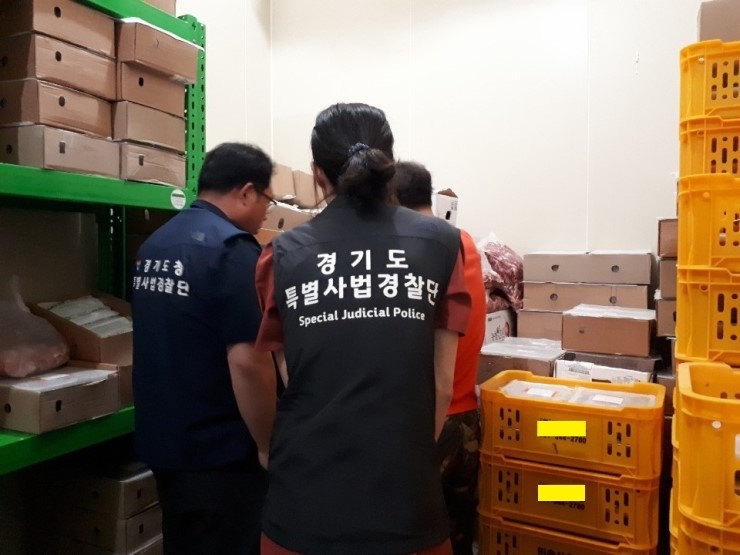 원천식품 이미지