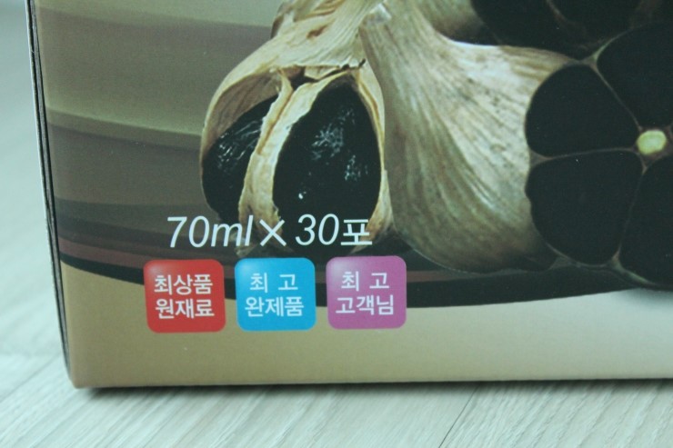 태우식품 이미지