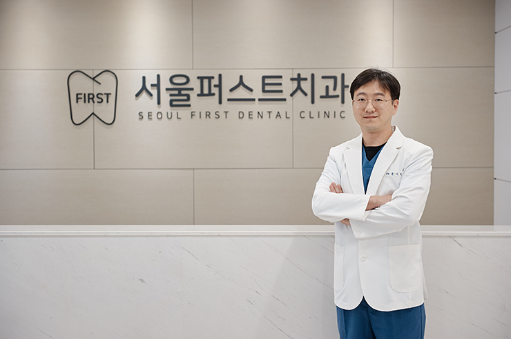 서울퍼스트치과의원 이미지