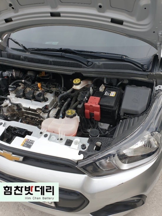 마산대박밧데리 이미지