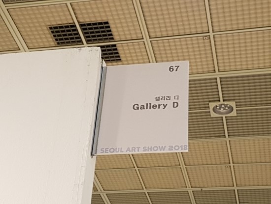 갤러리디 이미지