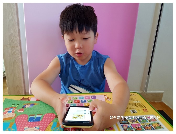 차이야기 이미지