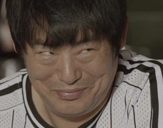 맛나라횟집 이미지