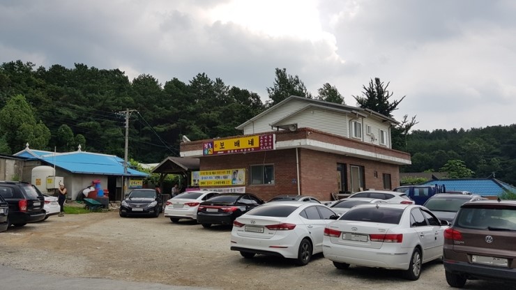 위대한한식전문점 이미지